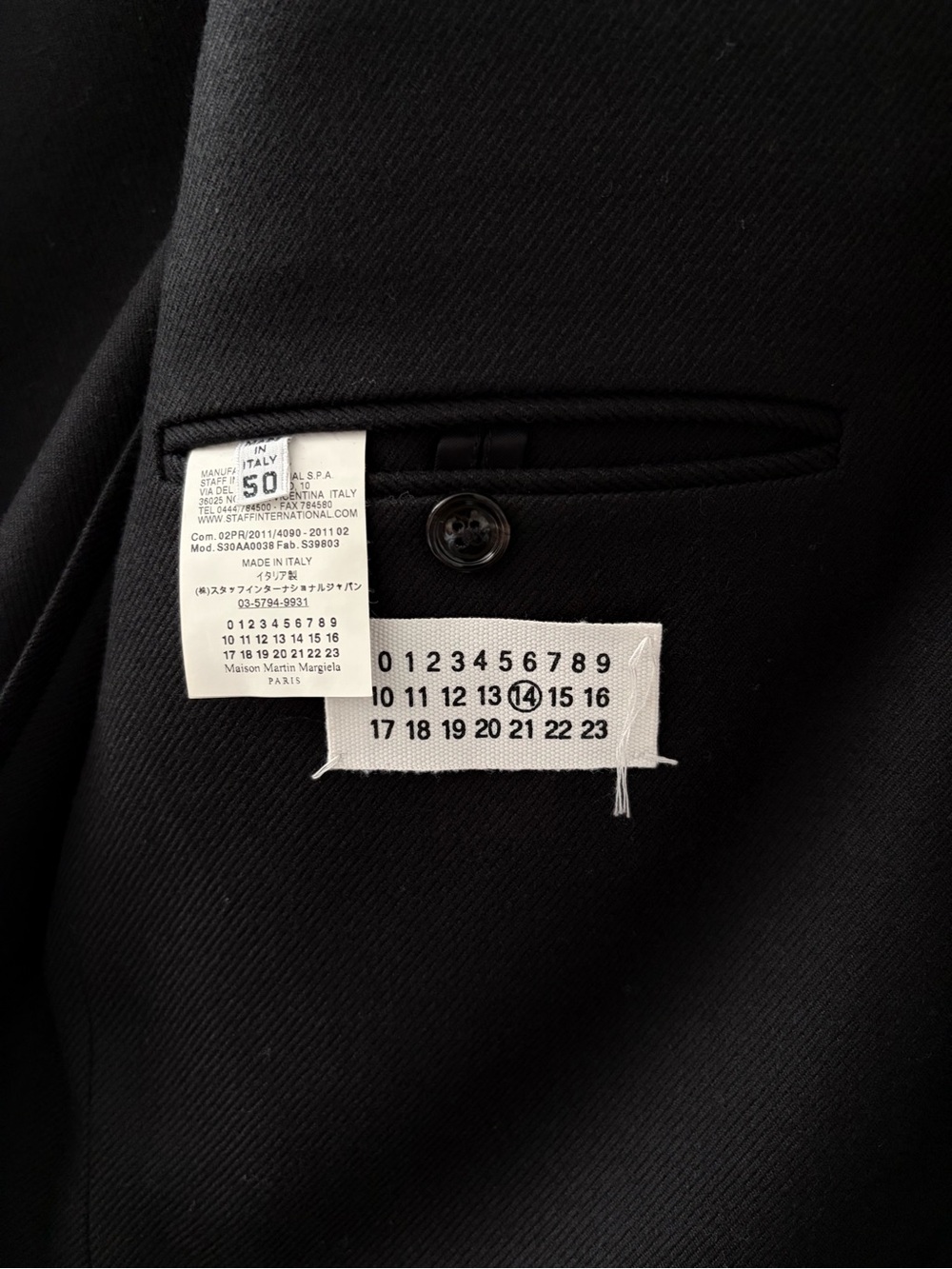 Maison Martin Margiela FW2011 Heavy Wool Chesterfield Coat - Picture 4 of 4